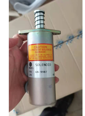 6N-9987  6N9988 卡特/3406C/3456/3508C/3208 熄火开关/电磁阀