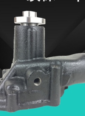 日立EX300-2/EX300-3水泵 6SD1水泵1-13650059-0