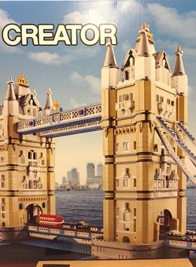 lego乐高积木经典建筑伦敦大桥
