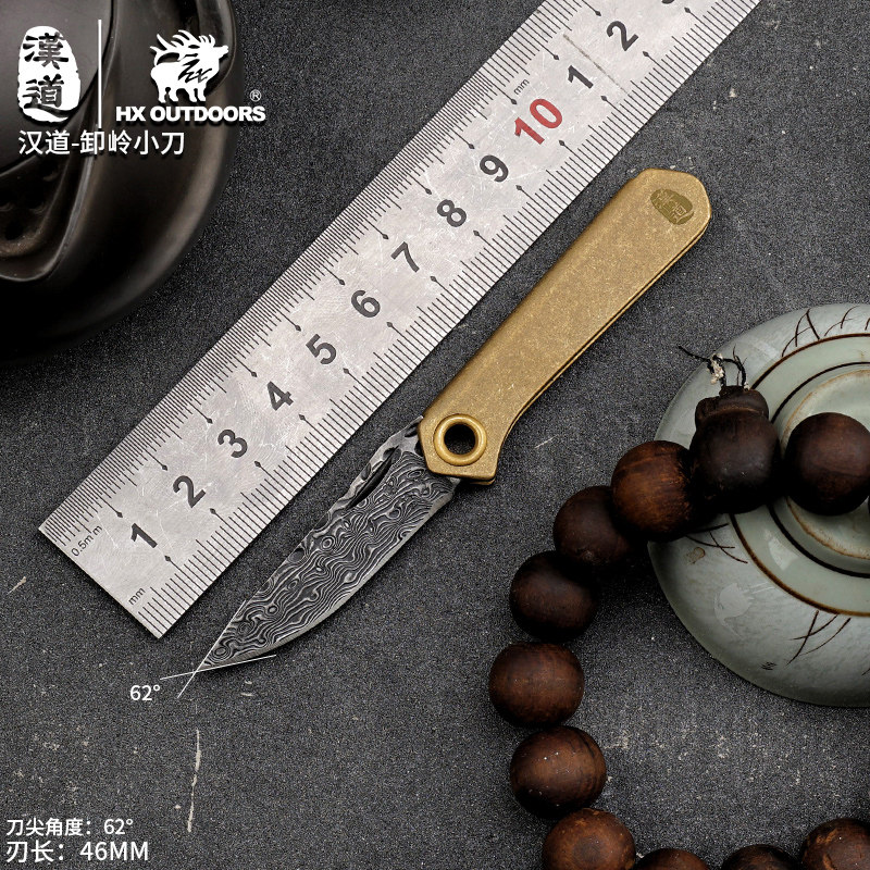 汉道大马士革钢折叠刀多功能迷你小刀折刀挂件刀随身小刀钥匙扣刀|msdalam kategori luar/Mountaineer/Camping/Aksesori perjalanan, alat/Multi-alat, alat pelbagai fungsi - dari Buy2taobao.com untuk memberikan perkhidmatan ejen Taobao profesional membeli