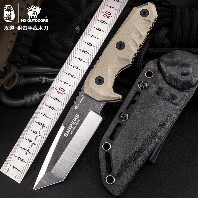 汉道户外小刀战术高硬度直刀野外求生军刀防身随身刀具|msdalam kategori luar/Mountaineer/Camping/Aksesori perjalanan, alat/Multi-alat, alat luar yang lain - dari Buy2taobao.com untuk memberikan perkhidmatan ejen Taobao profesional membeli