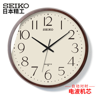 日系挂钟精工机芯日本进口电波钟表现代简约家用日式时钟客厅挂墙