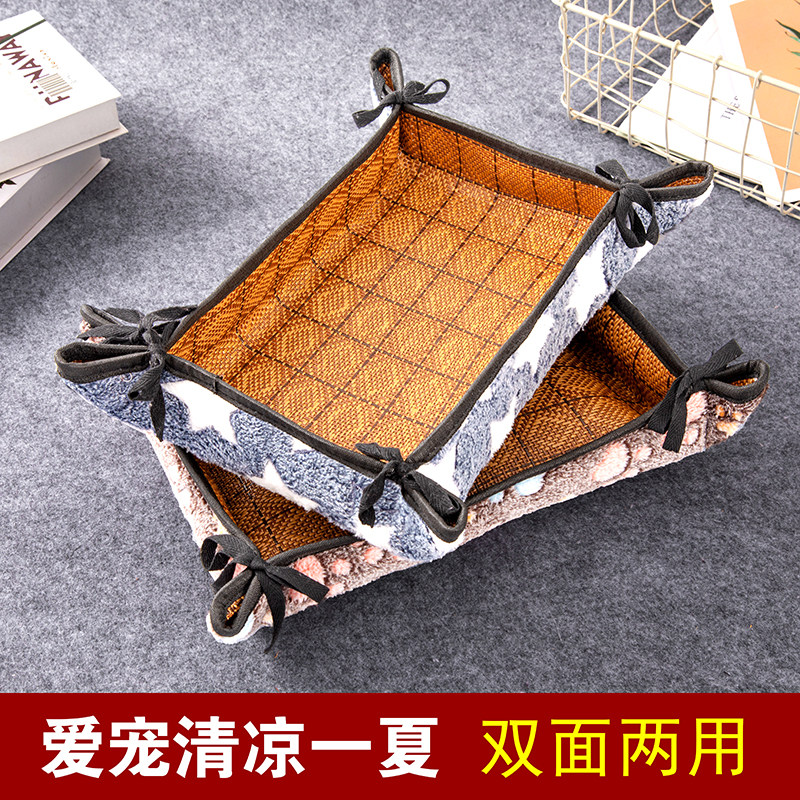 狗窝夏季凉席垫子猫窝泰迪比熊狗床夏天两用狗垫猫床宠物窝
