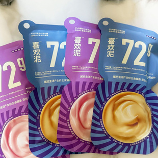 尾巴生活猫条喜欢泥彩虹猫条羊乳全价主食彩虹泥猫咪营养主食猫条