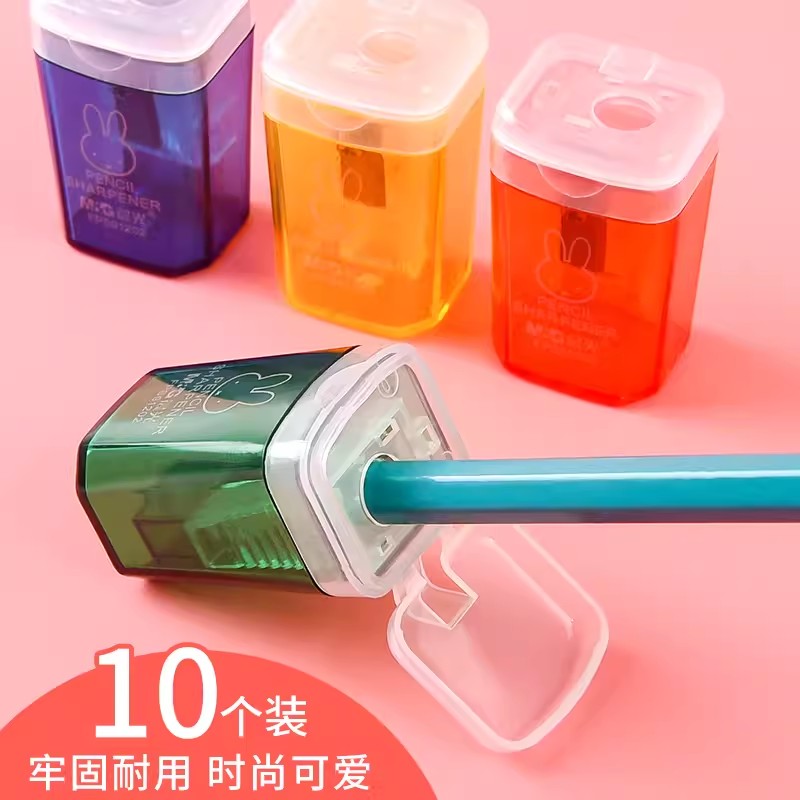 晨光卷笔刀米菲垃圾桶造型铅笔刀削笔器儿童学生铅笔刨幼儿园奖品迷你小巧型削笔器便携式手动文具FPS91202