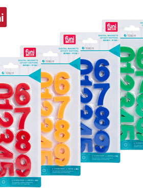 富尼CT-991小号数字磁粒0-9冰箱贴幼儿园早教学习数字贴宝贝认数吸铁石小磁力磁扣磁铁教学数字磁性贴CT-6625