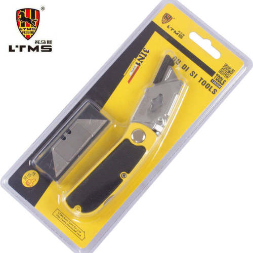 LTMS托马斯工具 大号美工刀 折叠刀 裁纸刀 墙纸刀 割纸刀 壁纸刀