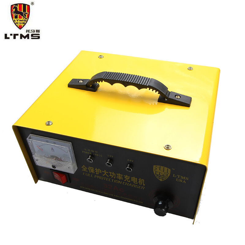 托马斯（LTMS）铜线圈大功率12v24v蓄电池充电器船舶车辆电瓶充电在类目 五金/工具, 电动工具, 其它电动工具中 - 来自Buy2taobao.com提供专业的淘宝代购服务