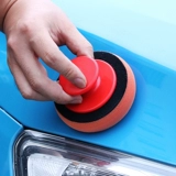 Шины, поролоновая щетка, вощеная губка для ванны