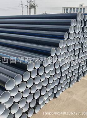 钢丝网骨架塑料复合管厂家定做9米12米长工程给排水管