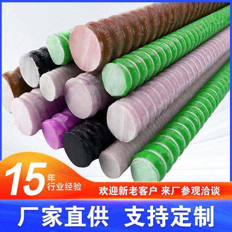 定制玻璃钢纤维筋生产厂家frp玻璃钢锚杆耐腐蚀型材耐温