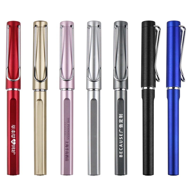 BKS可定制的新款U型金属笔夹，喷彩漆的中性笔，可做LOGO的广告签字笔