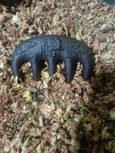 爆款合香梳天然何首乌当归梳头部按摩经络梳子