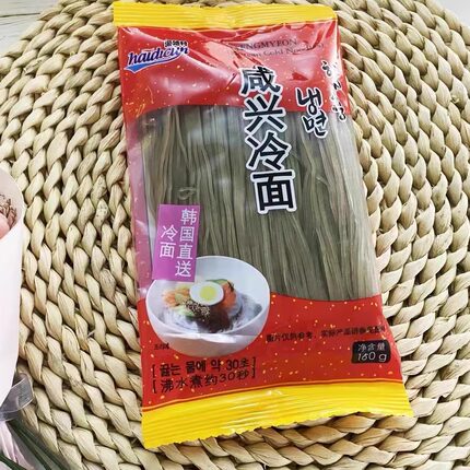 韩国进口海地村冷面汤330g调味汁韩国冷面延边朝鲜冷面汤料包