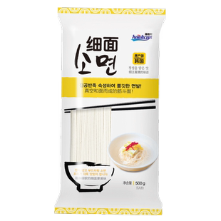 韩国原装进口海地村细面宽面500g面条挂面面条龙须面早餐速食汤面