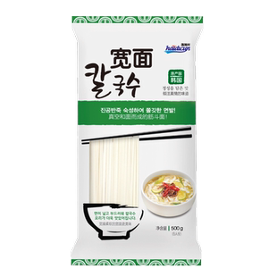 韩国进口海地村挂面宽面500g劲道煮面韩式面条早餐速食细面龙须面