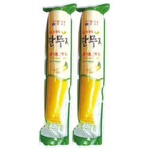 海地村韩国萝卜500g整根泡菜萝卜腌咸菜黄萝卜寿司包饭牛蒡萝卜条