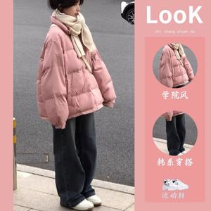 女大童羽绒棉服冬季套装学生棉袄