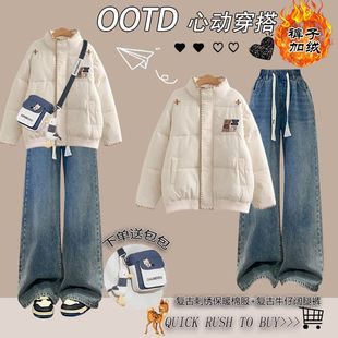 女童冬装套装2026新款12岁13中大童学生洋气加绒时髦保暖棉服外套