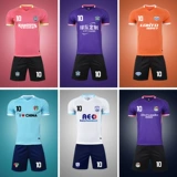 Цветной футбольный спортивный костюм, детская летняя футбольная форма для тренировок, делается под заказ, короткий рукав