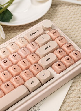 粉底液主题键帽粉色女生适配wooting迈从Ace68/G75前行者X87 EZ63