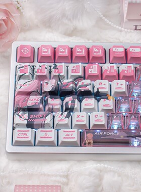 粉色机娘键帽适配迈从Ace68狼蛛F87魔导士wooting EZ63 ATKRS6