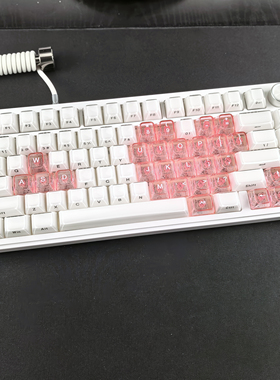 透明增补键OEM高适配wooting迈从Ace68魔导士EV63夜魔made68 ATK