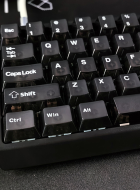 黑色雾透键帽透明正刻适配made68迈从Ace68魔导士EV63前行者X87