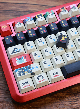 宝可梦键帽原厂/MOA高适配wooting迈从ace68前行者X87狼蛛F98EZ63