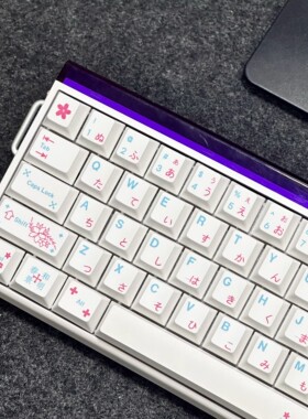 春和景明键帽适配EV63迈从Ace68夜魔ATKRS6前行者X87小蜜蜂made68