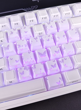 XVX白色蝴蝶爱心键帽适配wooting迈从Ace68前行者X87 EZ63 made68