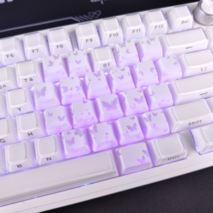 XVX白色蝴蝶爱心键帽适配wooting迈从Ace68前行者X87 made68 EZ63