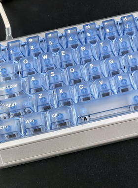 浅蓝雾透键帽适配EV63迈从Ace68小蜜蜂made68前行者X87夜魔ATKRS6