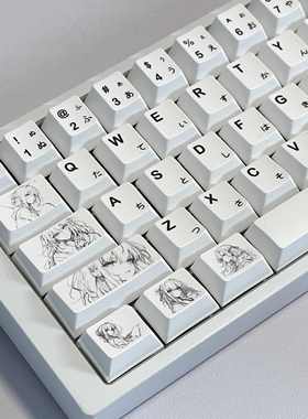 简约二次元键帽适配wooting迈从Ace68前行者X87 MADE68狼蛛F98
