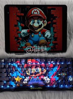 马里奥键帽侧刻透光适配迈从Ace68魔导士前行者X87狼蛛F98 ATKRS6