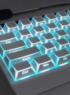 XVX折影键帽拼蝴蝶爱心适配EZ63迈从Ace68夜魔made68前行者X87ATK