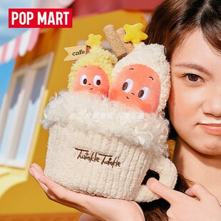 现货泡泡玛特星星人欢迎来到月球表面系列阿芙佳朵咖啡斜挎包
