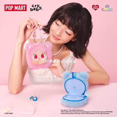 CRYBABY×CareBears迷你包