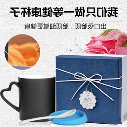 可订做