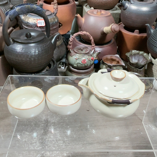 汝窑手抓壶一壶两杯