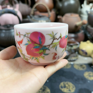 粉色寿桃主人杯