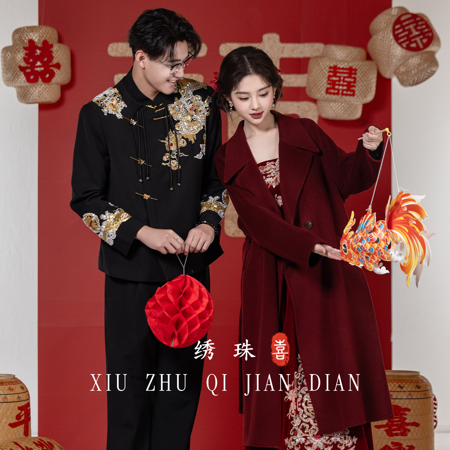 绣珠羊毛呢子大衣外套新娘结婚敬酒服订婚礼服长款红色外搭日常女