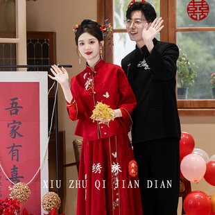 新中式新娘敬酒服套装2026新款结婚出阁服订婚礼服回门连衣裙便装