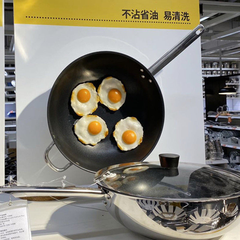 IKEA宜家国内代购365+锅炒锅不锈钢/不粘涂层电磁炉通用家用锅具