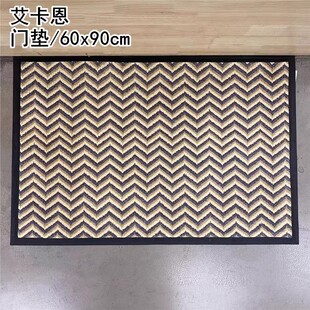 IKEA宜家国内代购艾卡恩防滑胶乳底面地毯装饰地防滑毯地垫门垫
