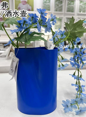 IKEA宜家国内代购 西里弗 花瓶/洒水壶 亮蓝色 装饰金属花瓶