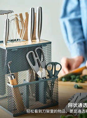 IKEA宜家国内代购  维派菲斯 刀架 竹/灰蓝色 厨房收纳整理餐具架