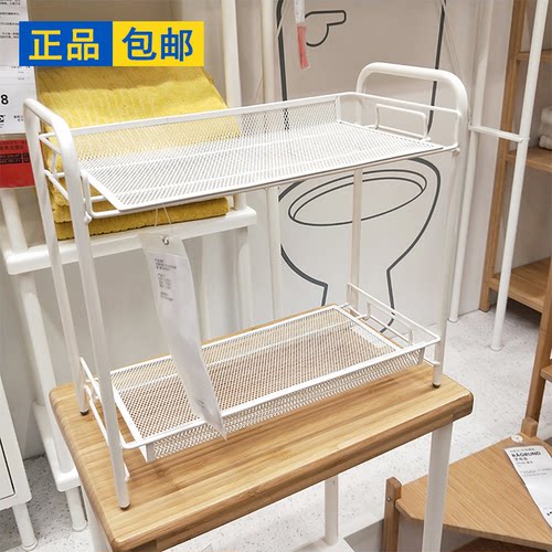 宜家白色双层桌面浴室整理置物架