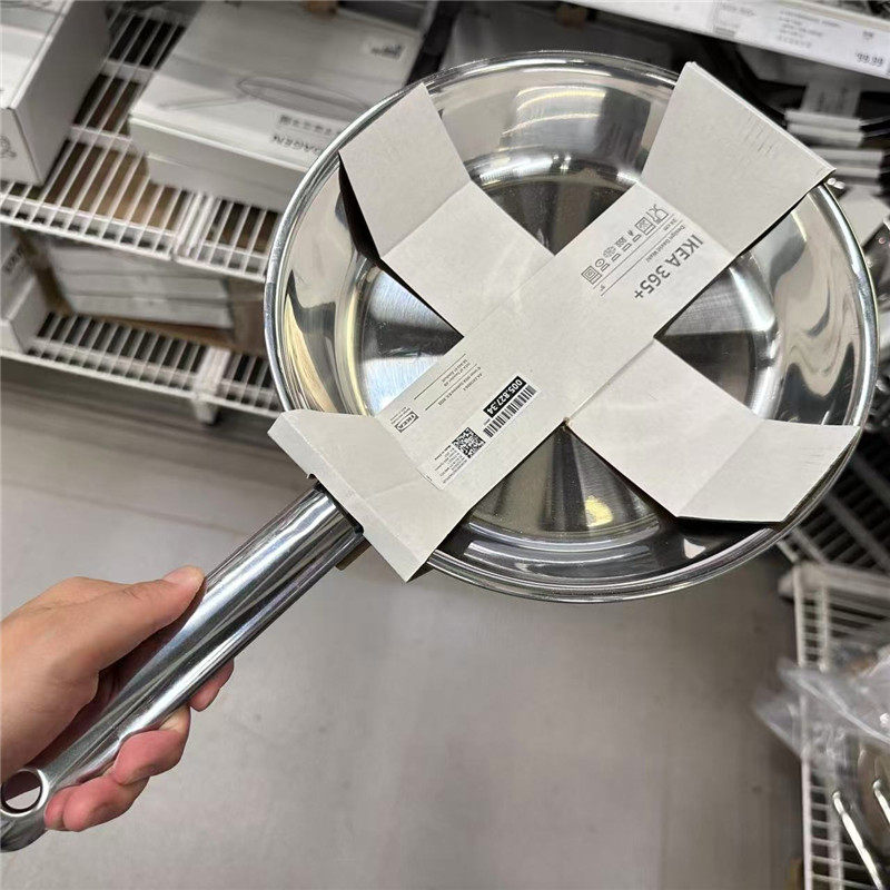 宜家国内代购IKEA 365+ 煎锅不锈钢平底锅 家用锅具