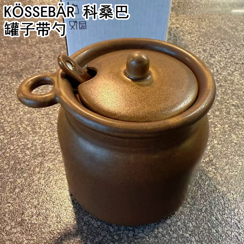 IKEA宜家 科桑巴调味罐调料瓶调料盒佐料盐罐陶瓷厨房收纳带勺子